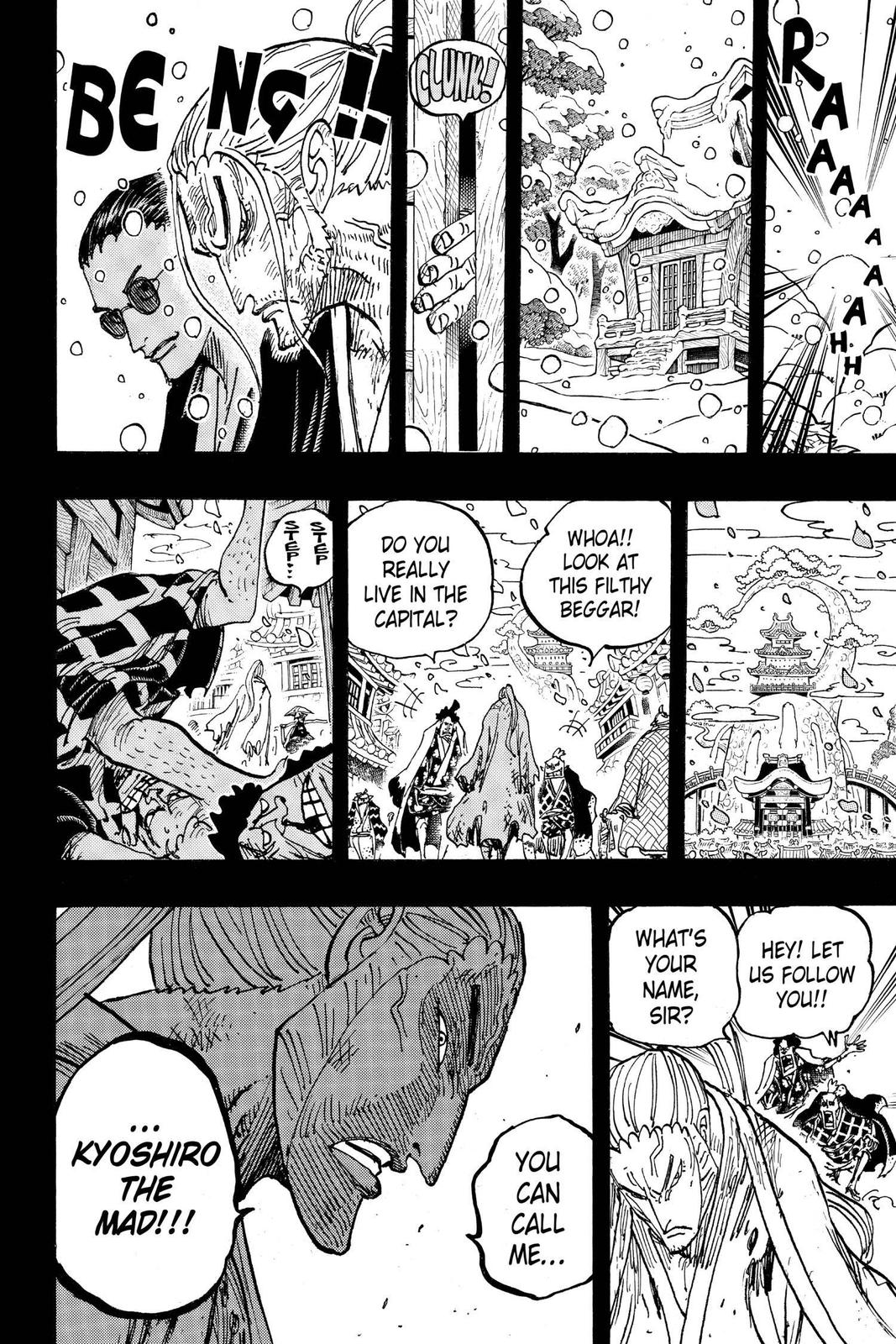 chapter973